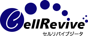 CellRevive セルリバイブジータ