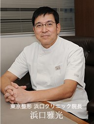 吹き出し