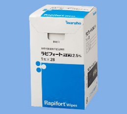 ラピフォート®ワイプ